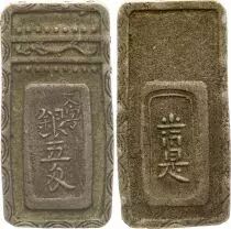 Japan 5 Monme - Meiwa Go-monme-Gin - 1765-1768 - Silver