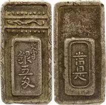 Japan 5 Monme - Meiwa Go-monme-Gin - 1765-1768 - Silver