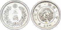 Japan 5 Sen - Dragon - Meiji Year 8 - 1875 - Silver