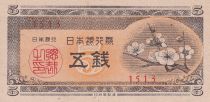 Japan 5 Sen - Plum blossoms - ND (1948) - P.83