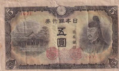 Japan 5 Yen - Sugawara Michizane - Undated (1944) - Sheet 97