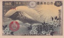Japan 50 Sen - Mt. Fuji - 1938 - P.58