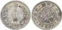 Japan 50 Sen Dragon - 1898 Meiji Year 31 - Silver