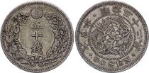 Japan 50 Sen Dragon - 1899 Meiji Year 32 - Silver
