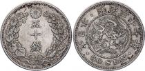Japan 50 Sen Dragon - 1904 Meiji Year 37 - Silver