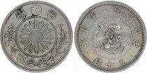 Japan 50 Sen Dragon (Small) - 1871 Meiji 4 - 2 em ex