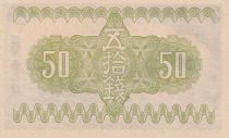 Japan 50 Sen Mont Fuji - 1938 - Bloc  831