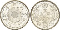 Japan 50 Sen Showa - Phoenix - Yr.12 - 1937 - AU - Silver