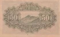 Japan 50 Sen Yasukuni Shrine - 1942-1944 - Serial 696