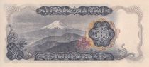 Japan 500 Yen - Tomomi Iwakura - Mont Fuji - 1969  - P.95b