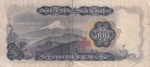 Japan 500 Yen - Tomomi Iwakura - Mont Fuji - 1969 - F to VF - P.95b