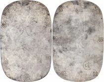 Japan 8 Monme - Morioka Ginban - 1868 - Silver - Rare