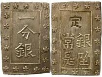Japan Komei - Silver Bu, Ansei Ichibugin - 1859 / 1868