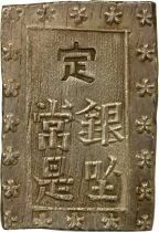Japan Komei - Silver Bu, Ansei Ichibugin - 1859 / 1868