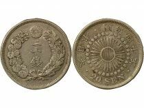 Japan Meiji - 50 Silver Sen - Year 40 (1907)