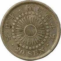 Japan Meiji - 50 Silver Sen - Year 40 (1907)