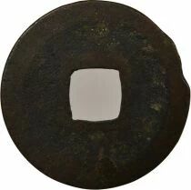 Japan Nagasaki - Mon, Genpotsuho - 1659 / 1685