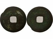 Japan Nagasaki - Mon, Genpotsuho - 1659 / 1685