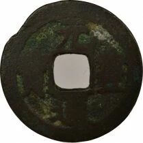 Japan Nagasaki - Mon, Genpotsuho - 1659 / 1685