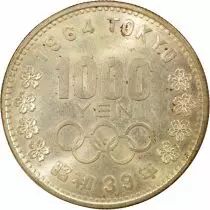 Japan Showa - 1000 Silver Yen, 1964 Olympic Games - 1964 Osaka