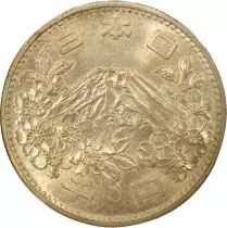 Japan Showa - 1000 Silver Yen, 1964 Olympic Games - 1964 Osaka