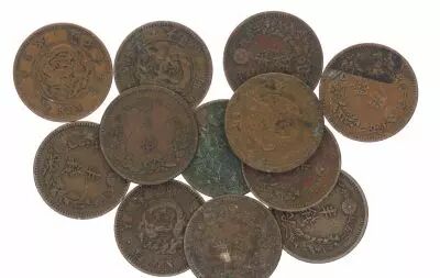 Jap�n 1/2 Sen, Flower - Dragon - Varied Years From 1873 To 1892