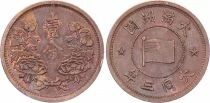 Jap&oacute;n 1 Fen - Flag - Puyi Year 3 - 1934 - Bronze