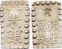 Jap&oacute;n 1 Shu Meiji 1868-1869 - Silver