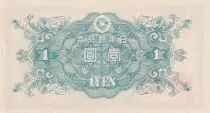 Jap&oacute;n 1 Yen - Cockerel - Ninomiya Sontoku - ND (1946) - P.85