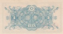 Japon 1 Yen - Ninomiya Sontoku - ND (1946) - P.85