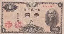 Japon 1 Yen - Ninomiya Sontoku - ND (1946) - TB à TTB - P.85