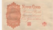 Japon 1 Yen - Takeuchi Sukune - ND (1916) - Série 406