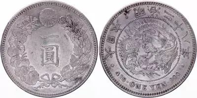 Jap�n 1 Yen Dragon  - 1895 Mutsuhito Year 28 - AU