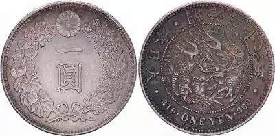 Jap�n 1 Yen Dragon  - 1903 Mutsuhito Year 36 - XF