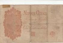 Japon 1 Yen Takeuchi Sukune - 1889