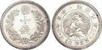 Japon 10 Sen - Dragon - Meiji An 9 - 1876 - Argent
