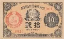 Jap&oacute;n 10 Sen - Seal - 1917-1921 - Bloc 381