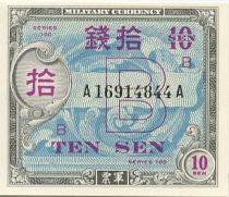 Japon 10 Sen Allied Military Currency - Lettre B