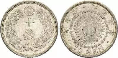 Japon 10 Sen Ere Meiji (1907-1912) - Argent