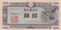 Japon 10 Sen ND1947 - Colombes