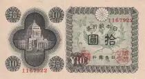Jap&oacute;n 10 Yen - Monument - Phoenix - 1946 - P.87