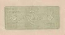 Jap�n 10 Yen - Monument - Phoenix - 1946 - P.87