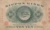Jap&oacute;n 10 Yen - Wakeno Kiyomaro -  Boar - ND (1899-1913) - P.32