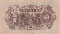 Japon 10 Yen - Wakeno Kiyomaro - ND (1945) - Bloc 6