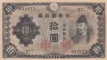Jap&oacute;n 10 Yen Wakeno Kiyomaro - ND (1943-44) - Block 27