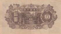 Japon 10 Yen Wakeno Kiyomaro - ND (1945) - Bloc 47