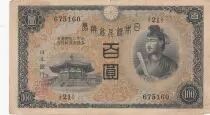 Japon 100 Yen - Shotoku-taishi - Pavillion Yumedono  - ND (1930) - Bloc 21