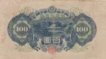 Japon 100 Yen - Shotoku-taishi - Pavillion Yumedono  - ND (1946) - 144523