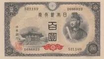 Japon 100 Yen - Shotoku-taishi - Pavillion Yumedono  - ND (1946) - Séries variées