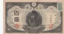 Jap&oacute;n 100 Yen - Shotoku-taishi - Yumedono Pavillion  - ND (1945) - Block 54 with stamp